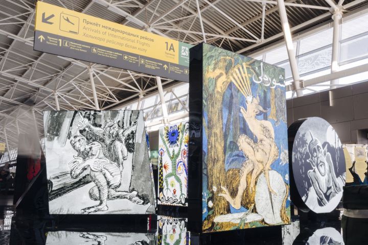 «Казан» аэропортында Тукайның Шүрәлесе турындагы күргәзмә-инсталляция ачылды