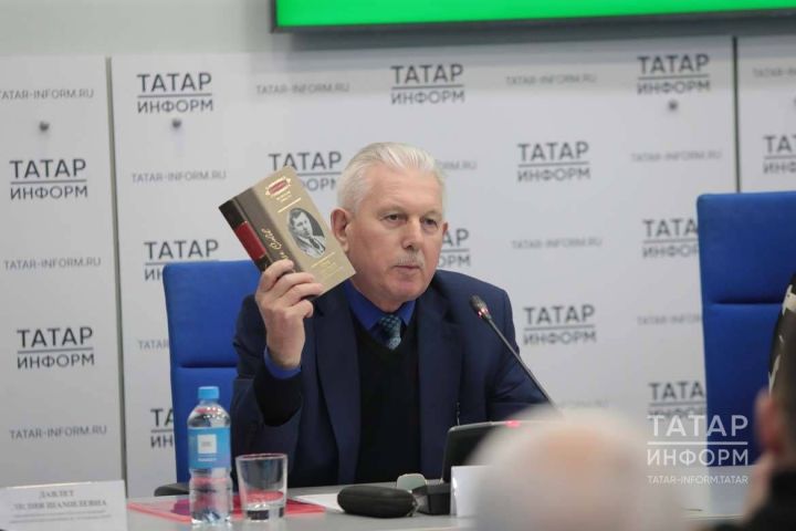 Татар энциклопедиясе институты Муса Җәлил юбилеена ике басма тәкъдим итте