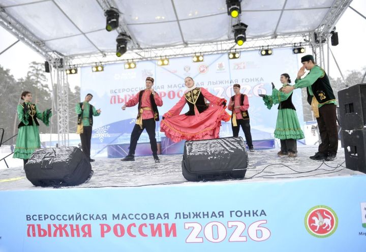 «Россиянең чаңгы юллары-2026» - ФОТОРЕПОРТАЖ