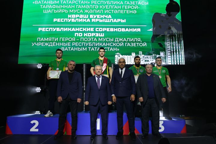 Муса Җәлил истәлегенә «ВТ» гамәлгә куйган көрәш турнирының икенче көне