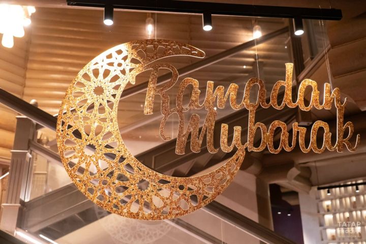 «Туган авылым»да беренче ифтар узды