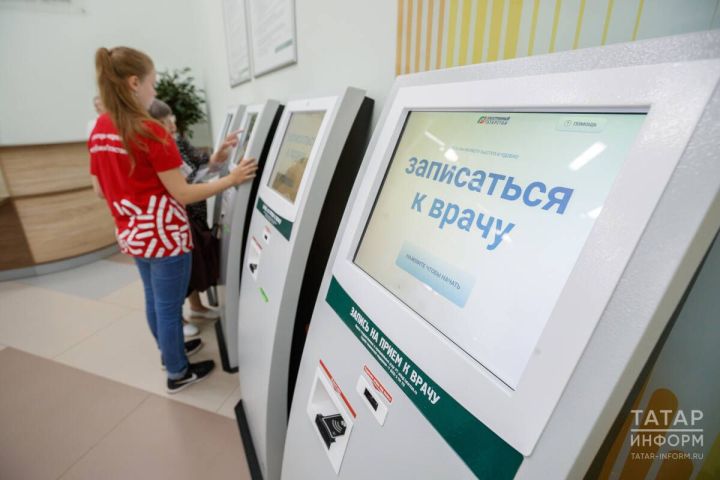 Татарстанда табиблар кытлыгын кемнәр хәл итәр?