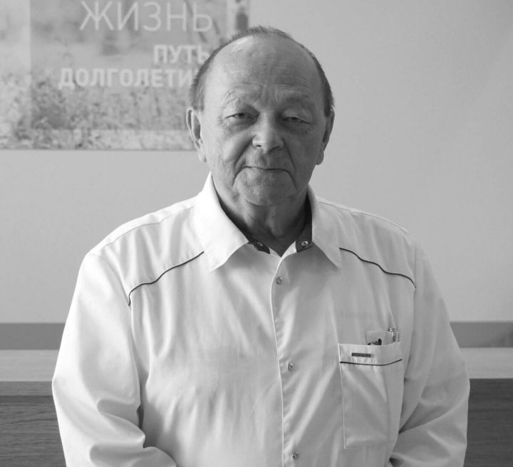 Татарстанда легендар хирург вафат булган