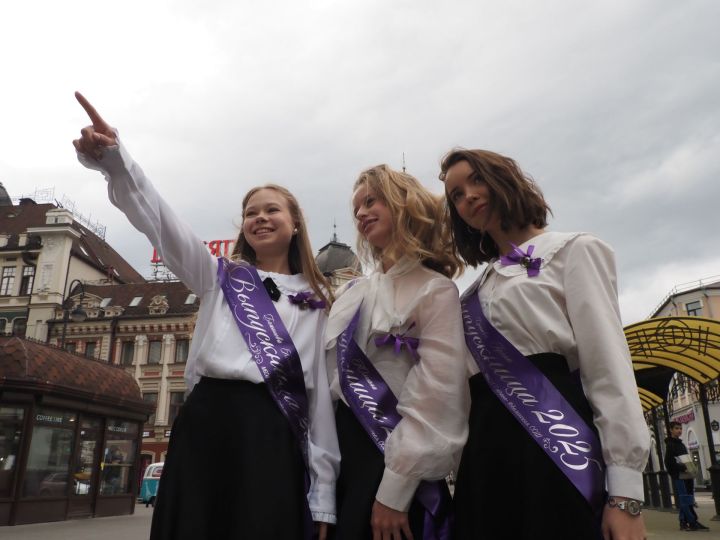 Мәктәптән китүне бәйрәм итү күпмегә төшә?