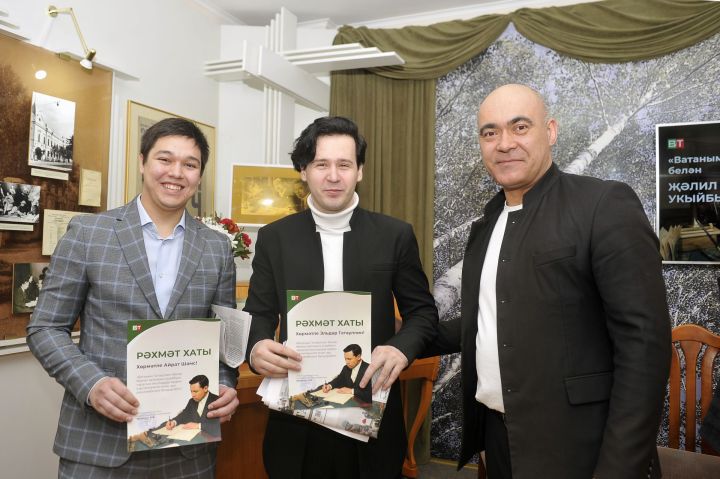 Муса Җәлилнең музей-фатирында шагыйрьнең хатларын уку чарасыннан фоторепортаж