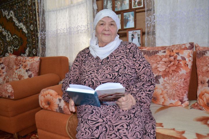 Күңелемдә язылмаган күпме хатирә