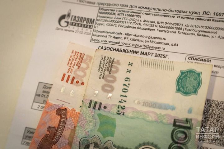 Быелгы март нинди үзгәрешләр алып килде?