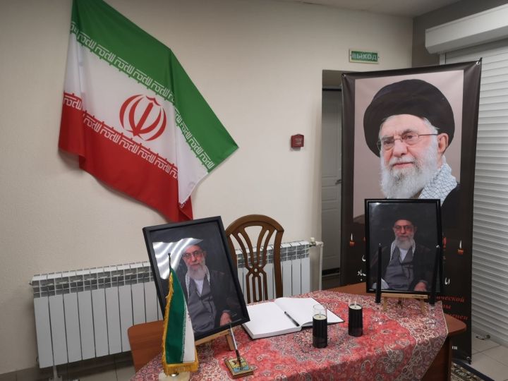 Депутатлар Иранның Казандагы Генераль Консуллыгының кайгы уртаклашу китабында язу калдырды