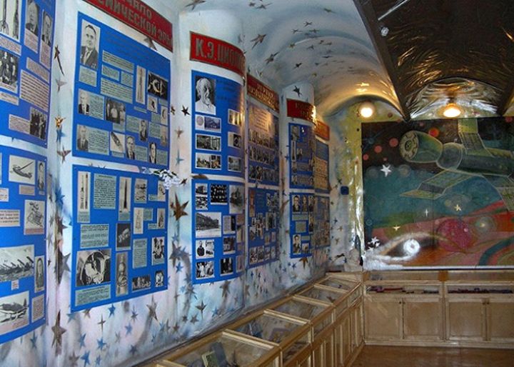 Йолдызларга якынаю: Яшел Үзән укучылары космос юлын өйрәнә