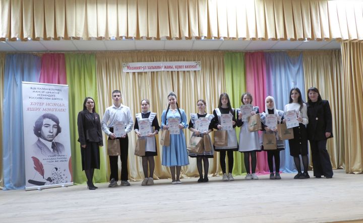 Мамадышта Мансур Шиһапов истәлегенә багышланган яшь иҗатчылар бәйгесе узды