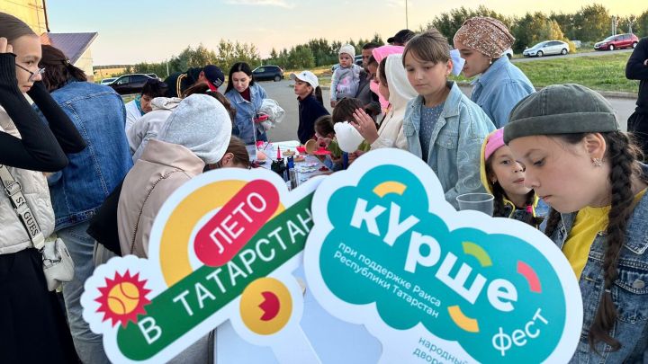 Яхшы күрше – чын бәйрәм: Татарстанда «Күрше» фестивале бу җәйдә дә дәвам итәчәк