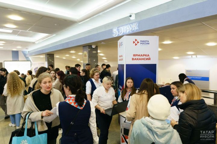 «Дүрткуллап алабыз!»  ВТ журналисты вакансияләр ярминкәсендә эш эзләде