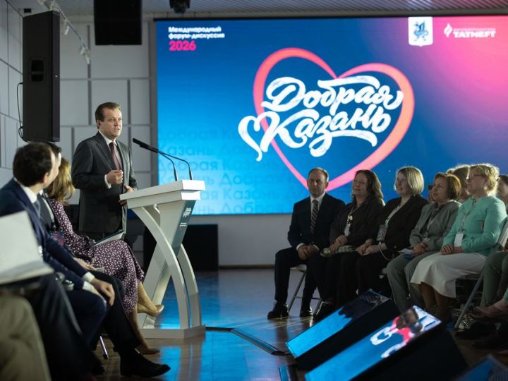 Игелекле эш кылучылар 10 еллык юбилеен билгеләп үтә