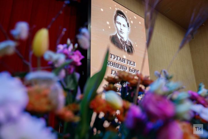 Тукай премиясе турында без бел(мә)гән фактлар