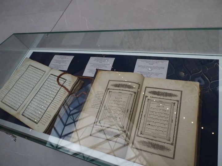 Казанда узган Халыкара Изге Коръән премиясеннән ФОТОРЕПОРТАЖ