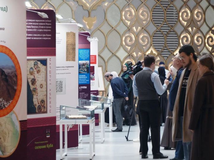 Казанда узган Халыкара Изге Коръән премиясеннән ФОТОРЕПОРТАЖ