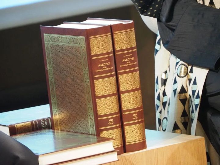 Казанда узган Халыкара Изге Коръән премиясеннән ФОТОРЕПОРТАЖ