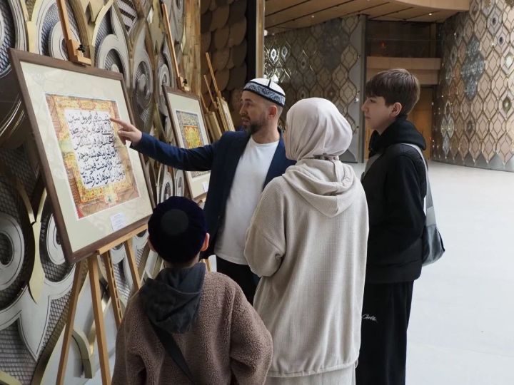 Казанда узган Халыкара Изге Коръән премиясеннән ФОТОРЕПОРТАЖ