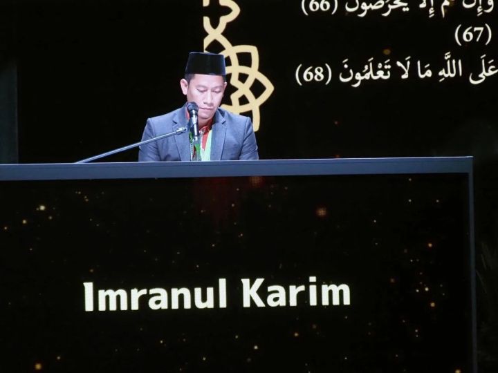 Казанда узган Халыкара Изге Коръән премиясеннән ФОТОРЕПОРТАЖ