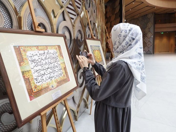 Казанда узган Халыкара Изге Коръән премиясеннән ФОТОРЕПОРТАЖ