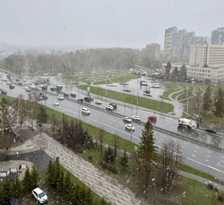 Апрель гаепле түгел: һава торышының «көйсезлеге» кыйммәткә төшә