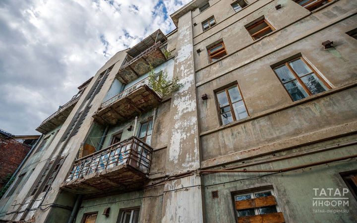 Мергасов йортының язмышы хәл ителә