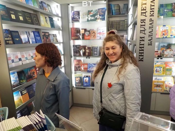 Казанда Татарстан китап нәшриятының яңартылган кибете ачылышыннан ФОТОРЕПОРТАЖ