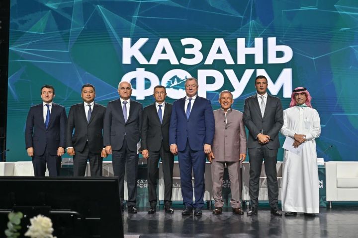 “Россия – Ислам дөньясы: КазанФорум” XVII халыкара икътисадый форумының пленар утырышы узды