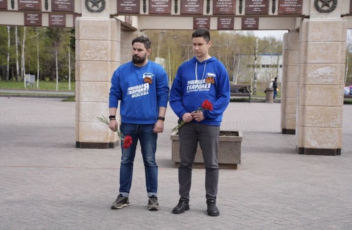 Татарстанның яшь гвардиячеләре Одессаның профсоюзлар йортындагы фаҗига корбаннарын искә алдылар