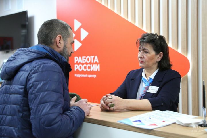 Эшегезне алыштырырга телисезме?
