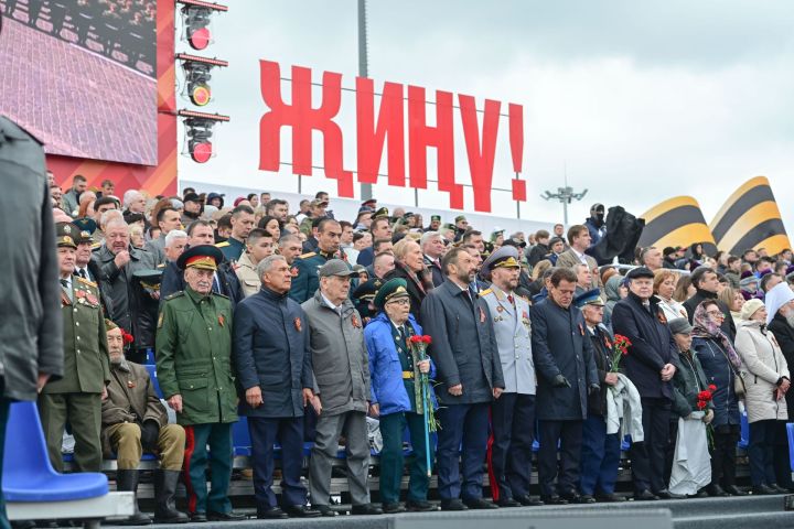 Җиңү көне – сезнең өчен нәрсә ул?