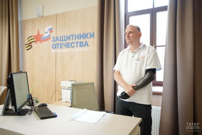 «Ватанны саклаучылар» фонды яңа оялы булды