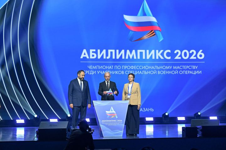 «Абилимпикс» чемпионаты – горурлык хисләре уята торган ярыш