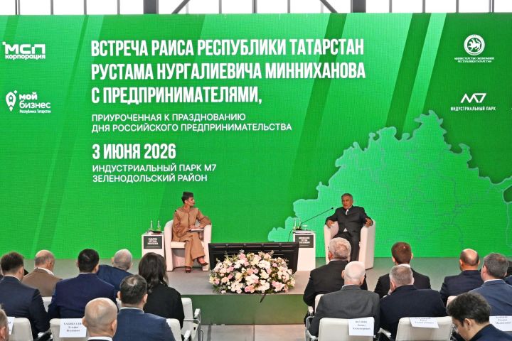Һәр эшнең дә җае бар. Рөстәм Миңнеханов эшкуарлар белән очрашты
