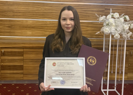 200 балл туплаучылар: «Авыл мәктәбендә көчле укытучылар укыта»
