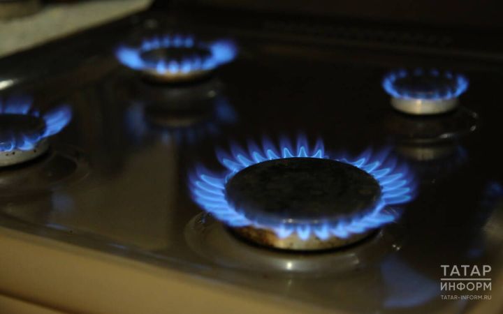 Газга бәяләр көзен арта