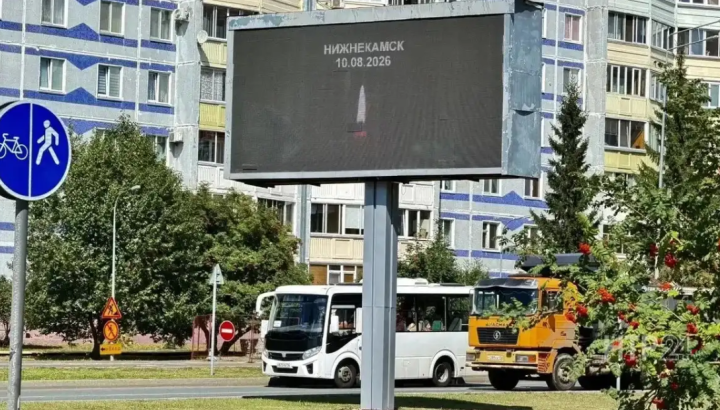 Кара дүшәмбе. Дошманның тыныч халыкка һөҗүме аркасында 13 кеше һәлак булды