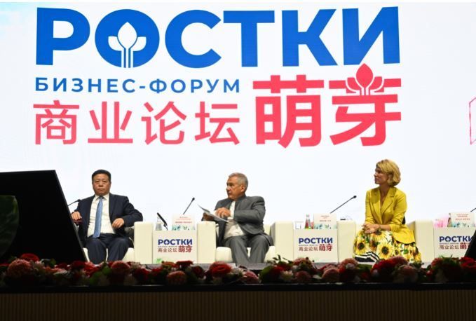 Татарстан күпере: Кытай белән мөнәсәбәтләрнең ныклыгы якынайта араны