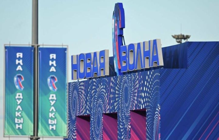 Казанда яшь башкаручыларның «Яңа дулкын - 2026» фестивале башлана
