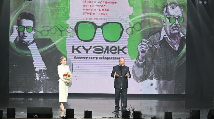 Марат Әхмәтов «Күзлек» балалар театр лабораториясе сменасында катнашучыларны сәламләде