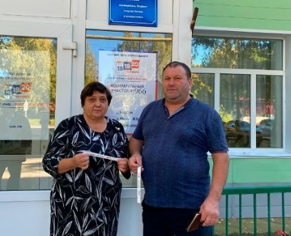 Сайлауда тавыш биреп, алтынчы айфонны отучы билгеле булды