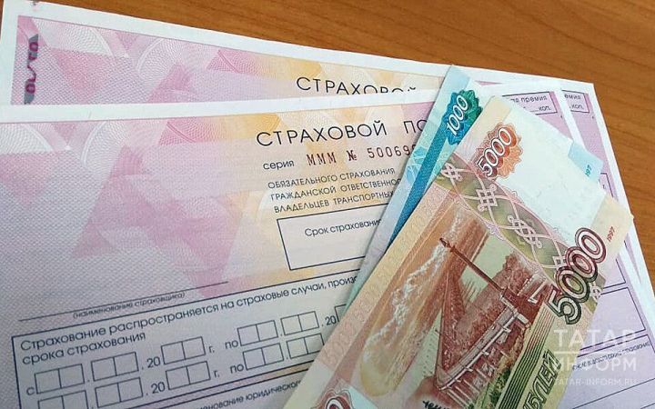 Саламың түшәлгәнме? «ВТ» журналисты иминиятләштерүнең уңай якларын ачыклады