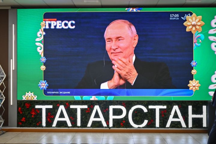 «Әзер булып торырга кирәк»: Путин Көнчыгыш икътисадый форумының пленар утырышында чыгыш ясады