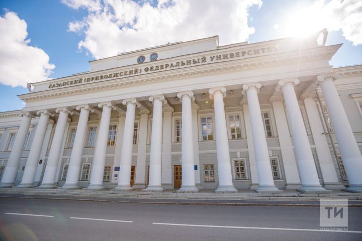 Зур адым: югары уку йортларына кабул итү нәтиҗәләрен барлыйбыз