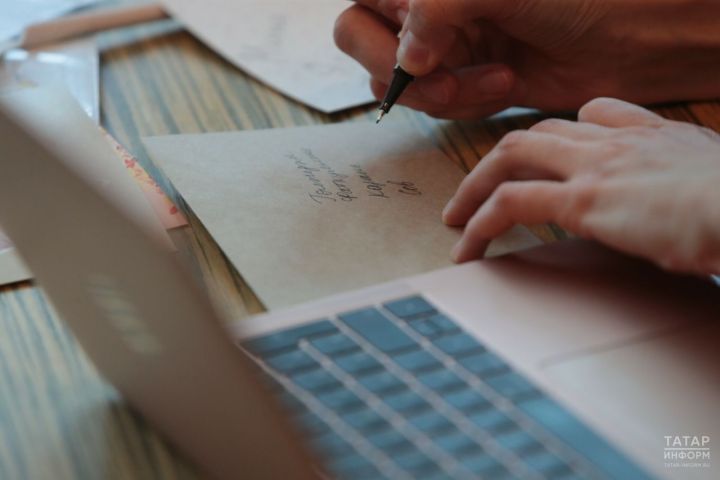 Гыйлем ачкычы:  8 сентябрьдә Халыкара укый-яза белү көне билгеләп үтелә