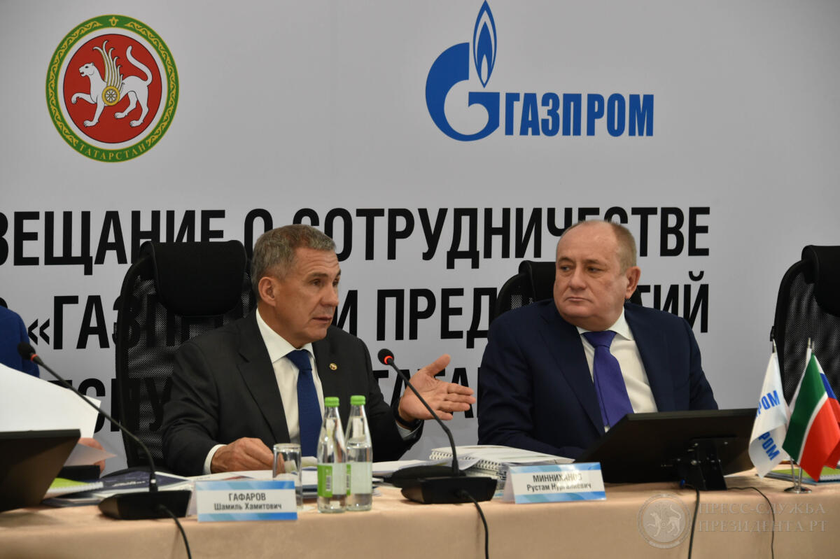 Татарстан – “Газпром” өчен әһәмиятле партнер