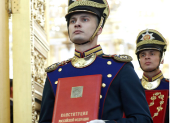 Россия Конституциясенә төзәтмәләр кертү буенча Бөтенроссия тавыш бирүе ничек оештырылачак?