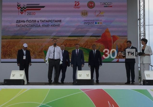 «Татарстанда кыр көне – 2020» : Болгар икмәге тәмлерәк