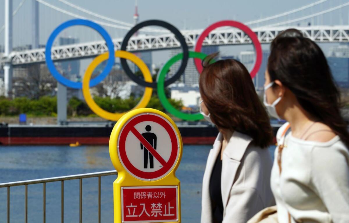 Вируслы боҗралар: Токиода кичектерелгән Олимпиада башлана
