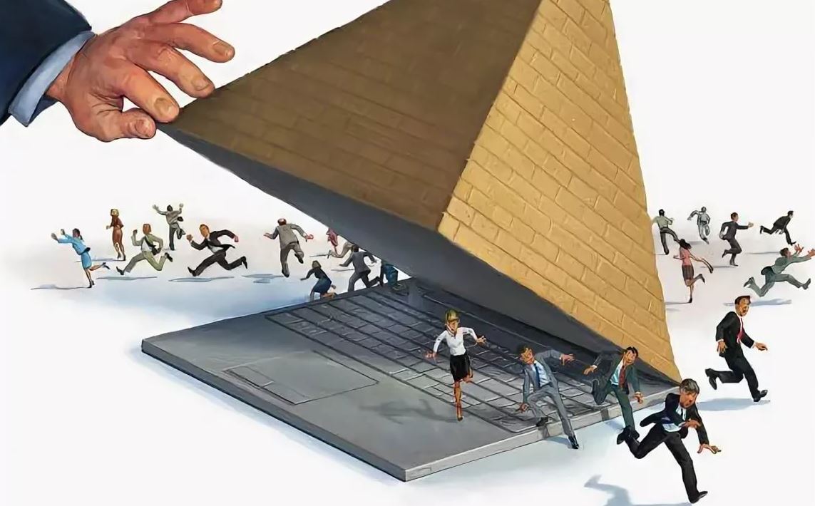Хәрәм акча кесә тишә: челтәрле маркетинг, финанс пирамидалар турында
